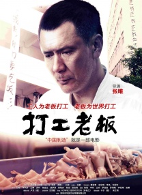 看片黄